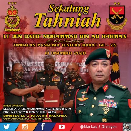 Changes To Army Leadership - Malaysian Defence